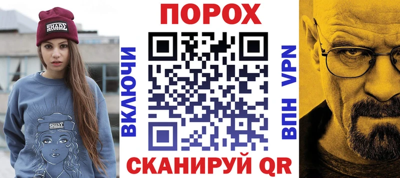 Амфетамин Розовый  Азнакаево 