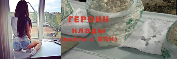 гидропоника Абдулино