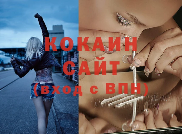 СК Алексеевка