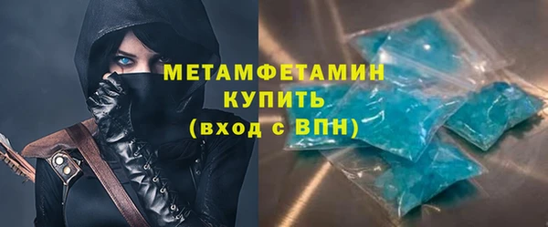 ALPHA-PVP Алзамай