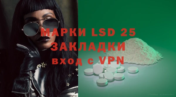 гидропоника Абдулино