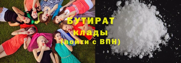 гидропоника Абдулино