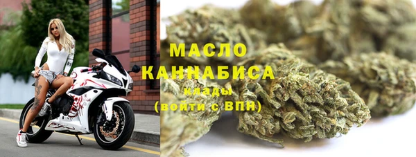2c-b Абинск