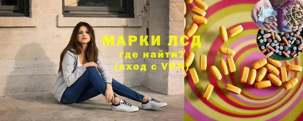 гидропоника Абдулино