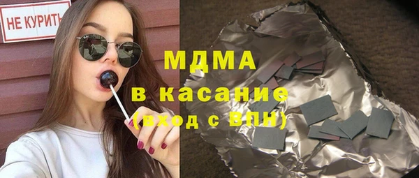 СК Алексеевка