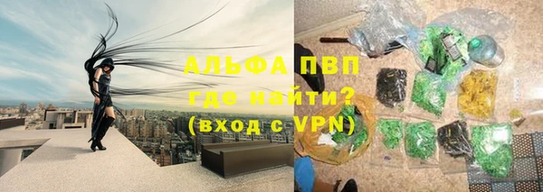 2c-b Абинск