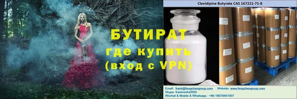 apvp Алексин
