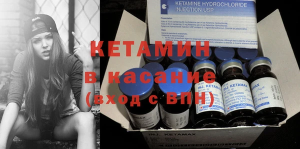 гидропоника Абдулино