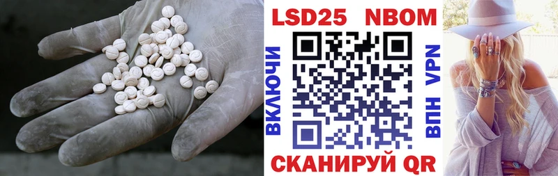 ЛСД экстази ecstasy Азнакаево