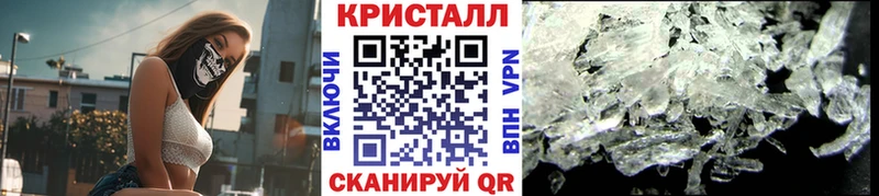 Первитин витя  Азнакаево 