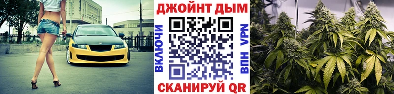 Канабис AK-47 МЕГА ONION Азнакаево